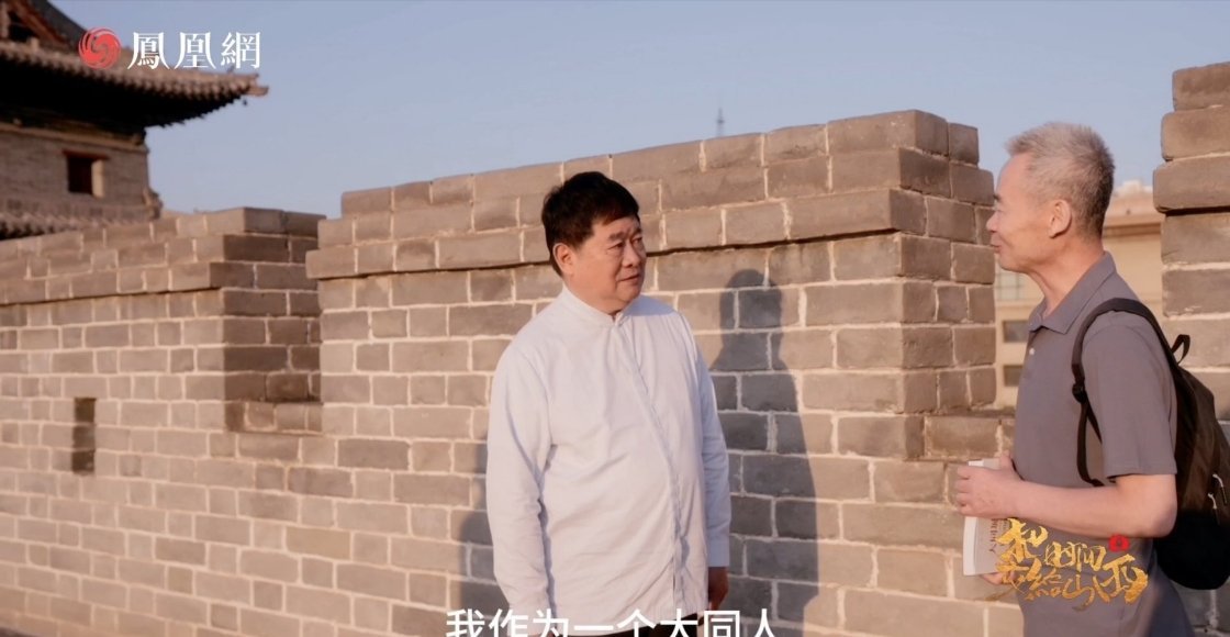 山西一帮到底最新一期,山西一帮到底最新一期，深度挖掘，展现独特魅力
