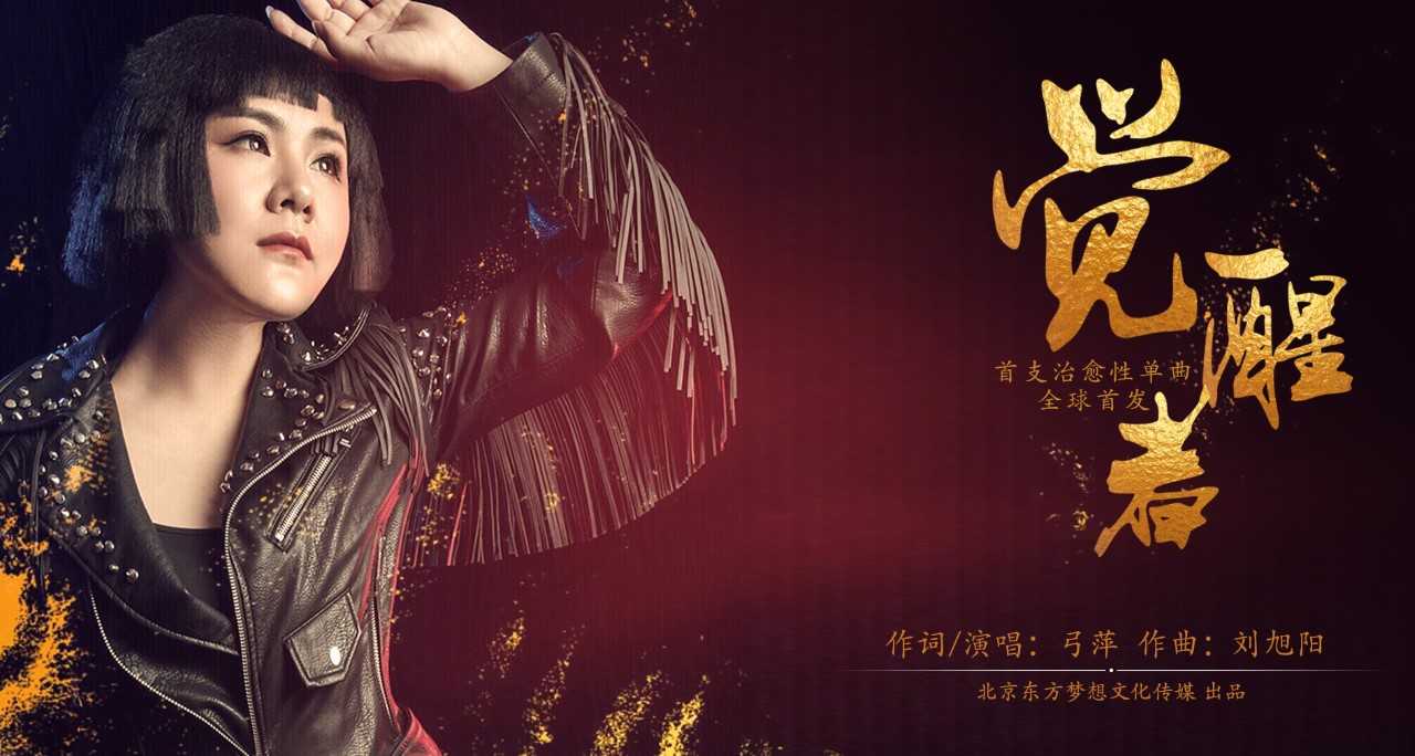 龙俊亨最新消息,龙俊亨最新消息，揭开神秘面纱，展现全新面貌