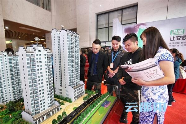 邵阳市最新二手房出售,邵阳市最新二手房出售信息详解