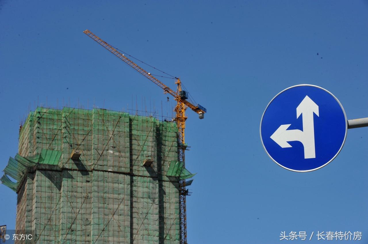 鄂尔多斯房价最新消息,鄂尔多斯房价最新消息，市场走势与影响因素分析