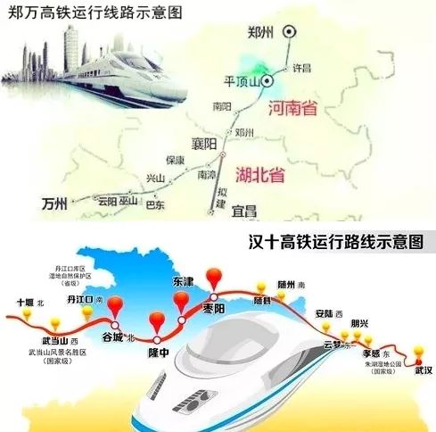汉十高铁最新路线图,汉十高铁最新路线图，连接历史与未来的纽带
