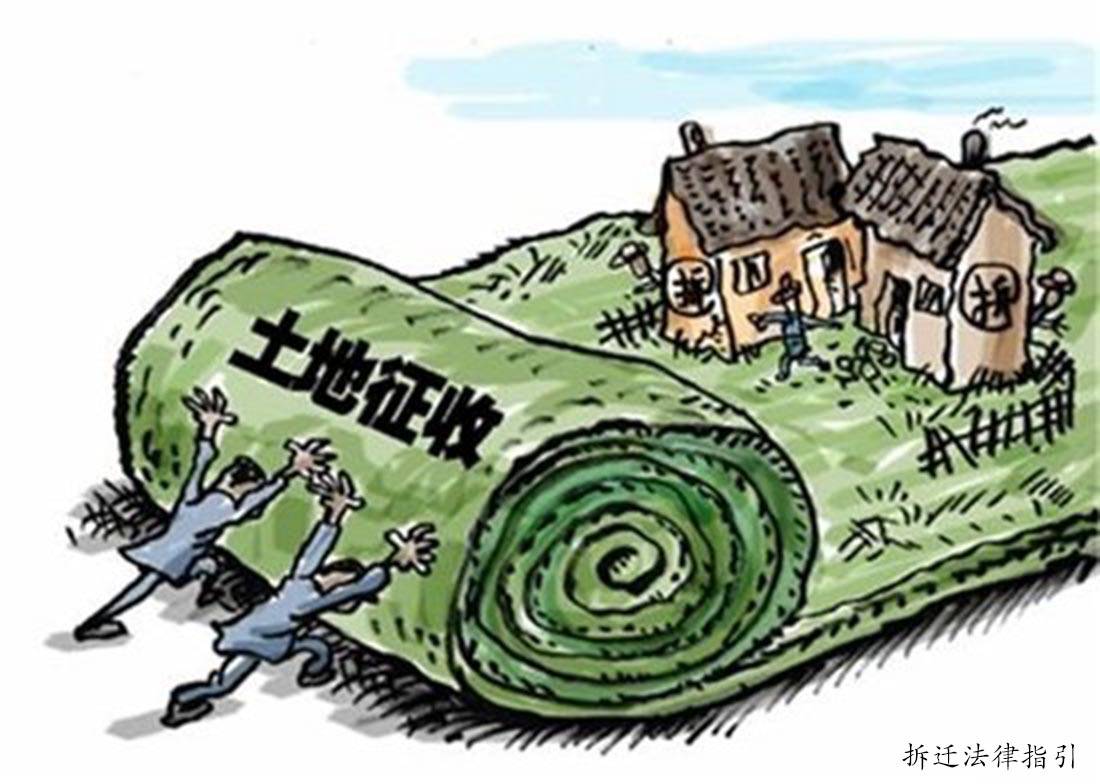 2020年的最新土地管理法,关于最新土地管理法在土地管理中的应用与影响——以2020年土地管理法为例