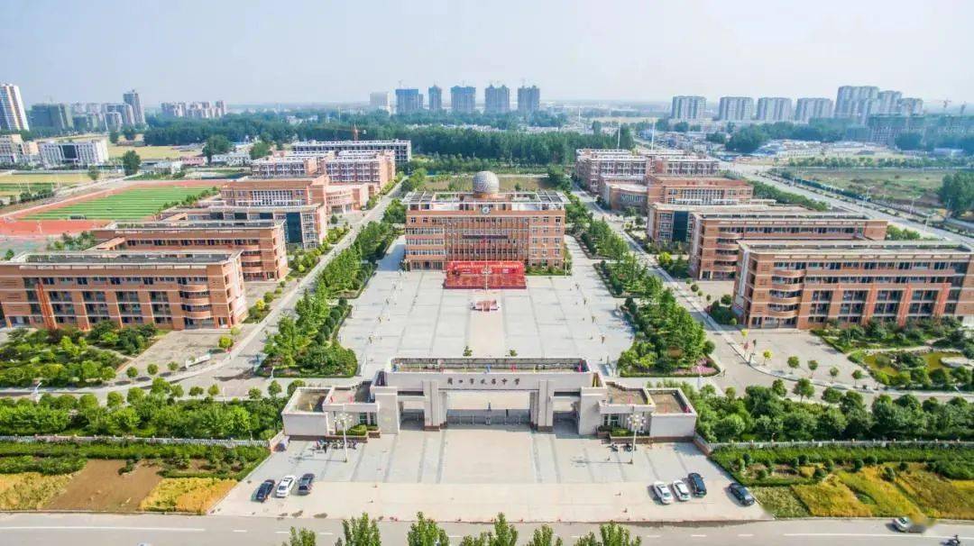 富平长安大学最新消息,富平长安大学最新消息，蓬勃发展中的学府新篇章