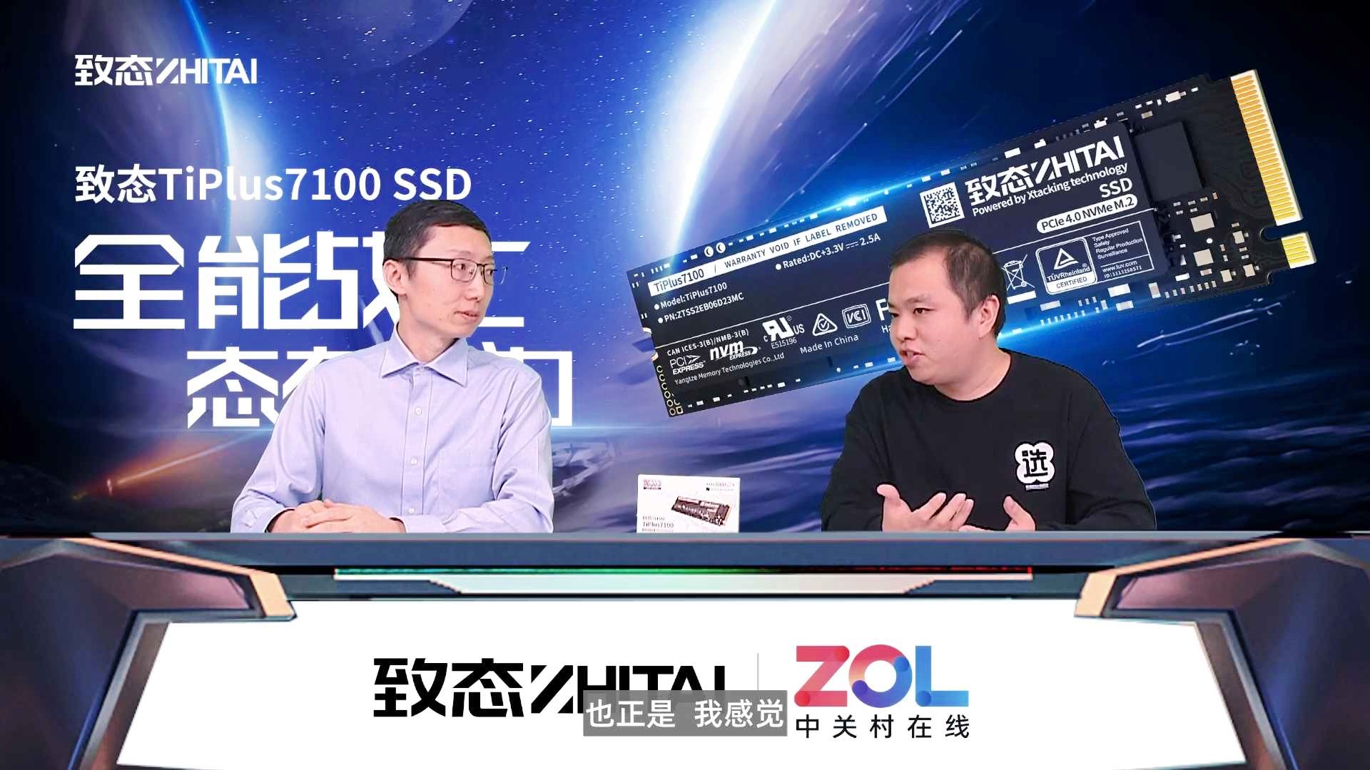 中新科技集团最新消息,中新科技集团最新消息深度解析