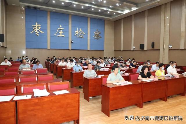 枣庄市检察最新任免,枣庄市检察最新任免动态