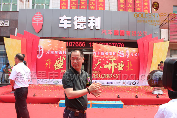 车德利租车最新消息报,车德利租车最新消息报告
