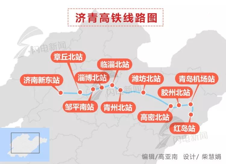 特别推荐 第98页