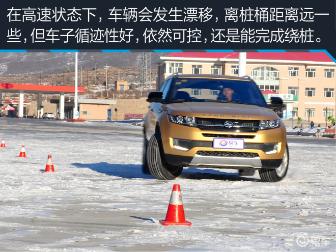 陆风x7量产最新试驾,陆风X7量产最新试驾体验