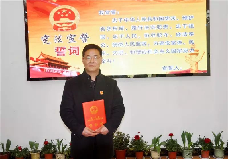 蕲春县最新人事任免,蕲春县最新人事任免