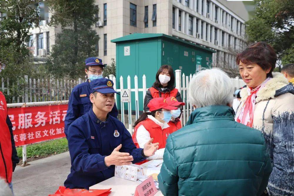 段塘丁家二村最新消息,段塘丁家二村的最新动态与变迁