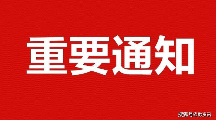 3号航空煤油最新标准,关于航空煤油新标准——3号航空煤油最新标准的探讨