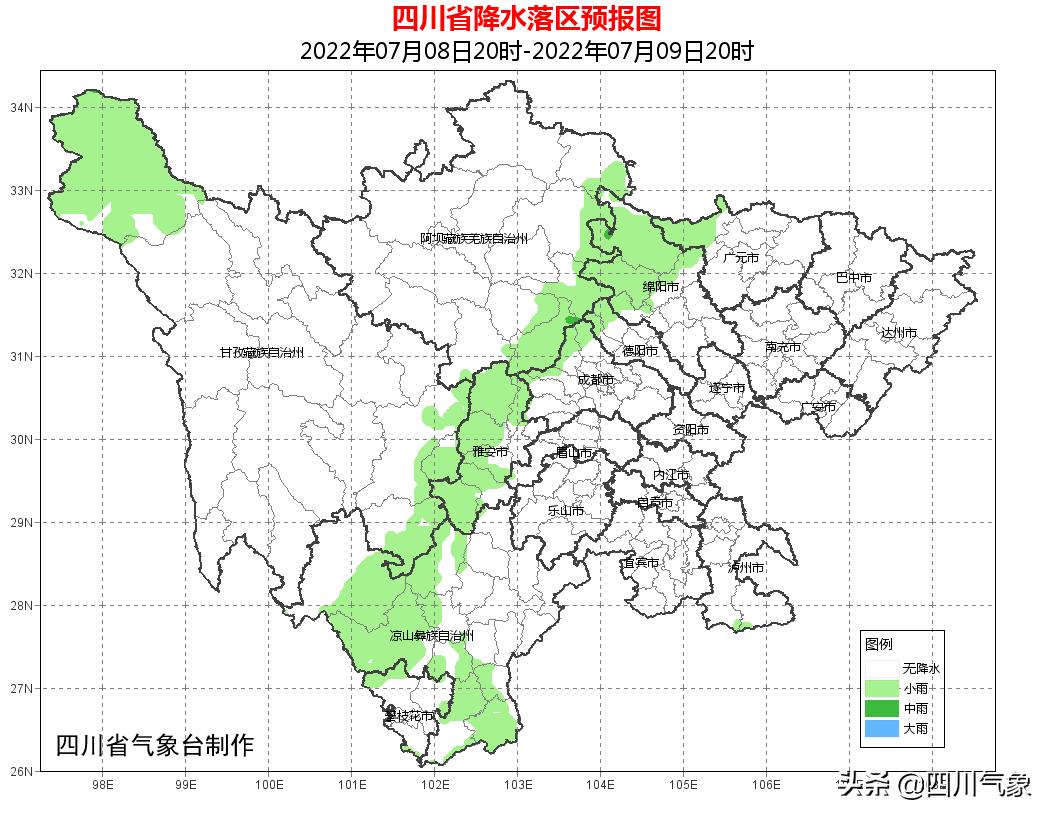 36o天气预报最新版下载,探索最新天气预报应用，下载体验36o天气预报最新版