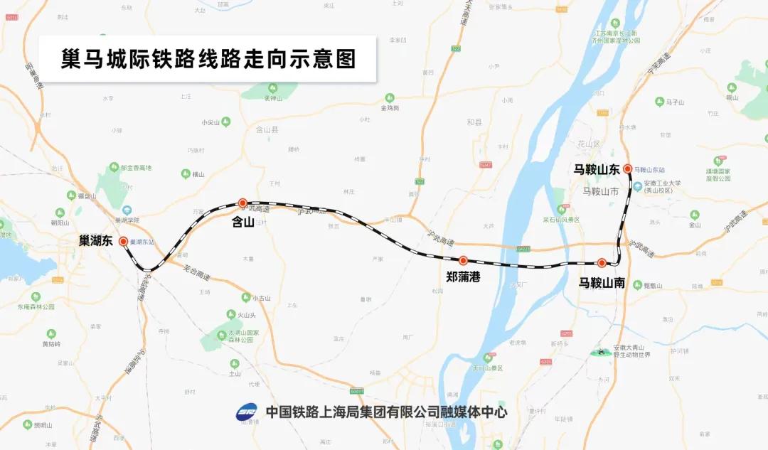 合青铁路五河最新消息,合青铁路五河最新消息，进展顺利，助力区域经济发展