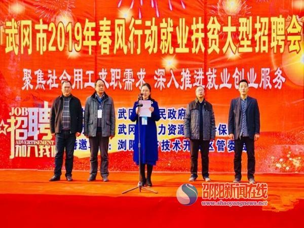 武冈百威英博最新消息,武冈百威英博最新消息，探寻企业新动态与发展前景