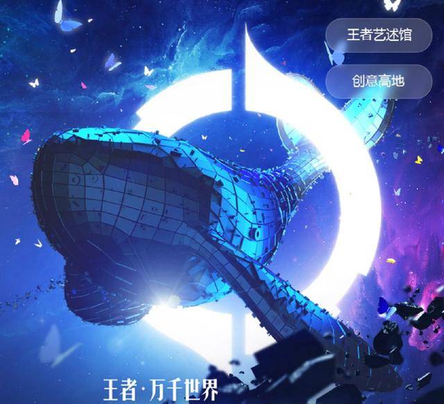 冰冠女神最新消息,冰冠女神最新消息，揭秘神秘面纱下的震撼动态