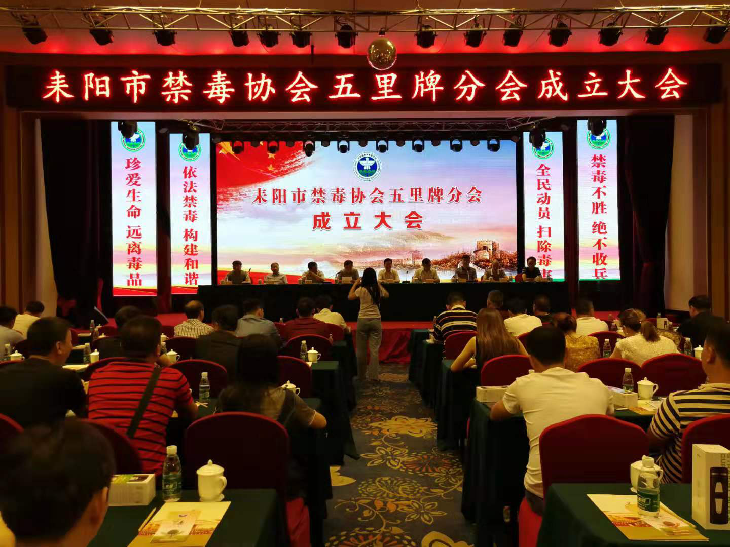 耒阳市江方敏最新消息,耒阳市江方敏最新消息，奋斗与成长的见证