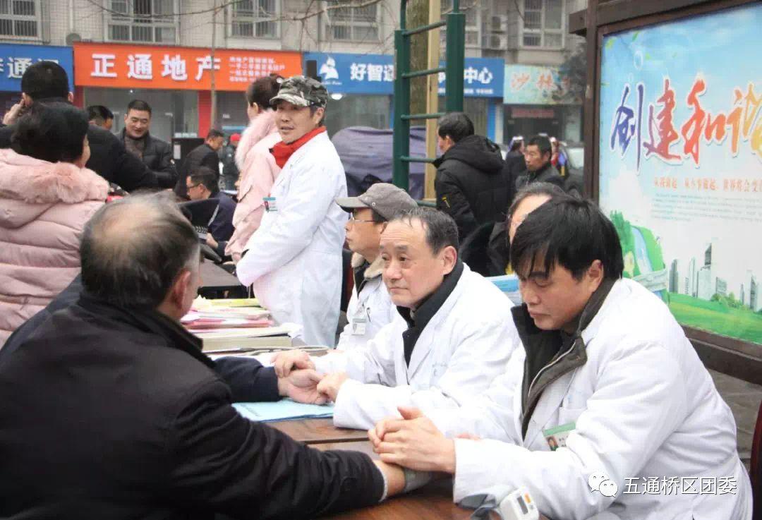 乐山市五通桥最新招聘,乐山市五通桥最新招聘动态