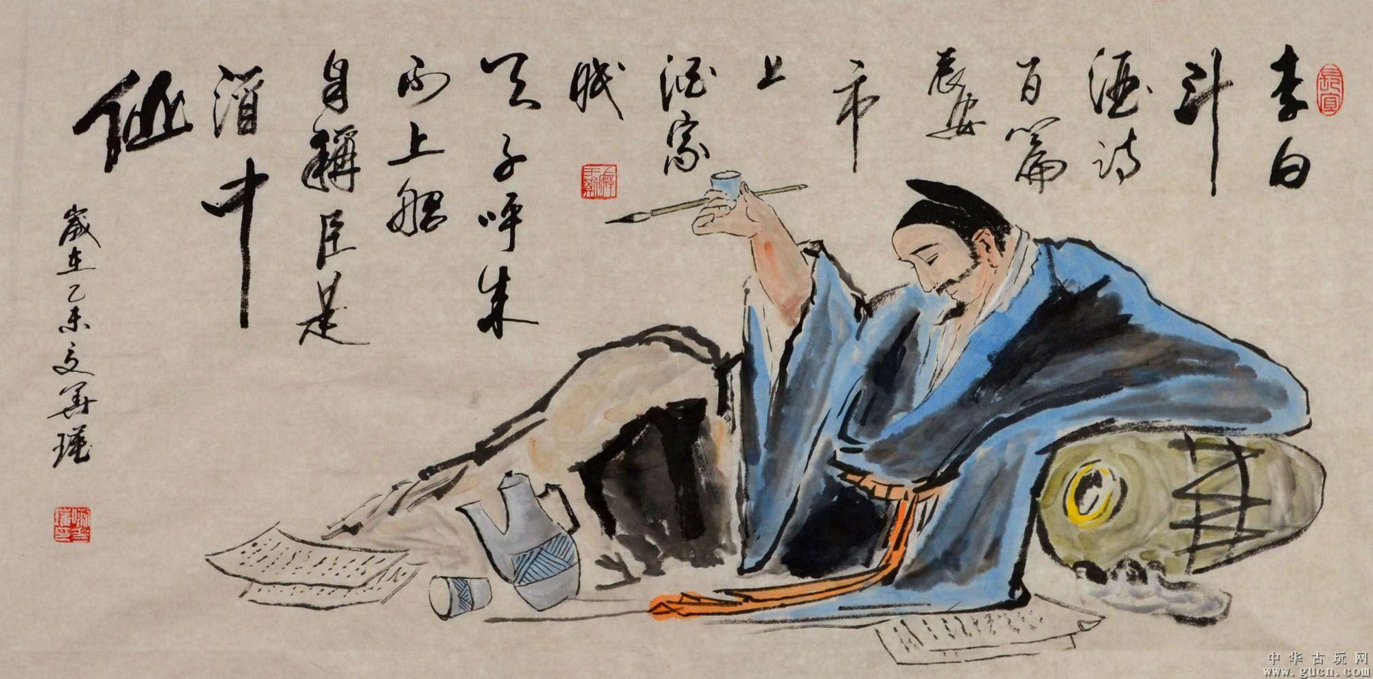 新闻头条 第92页