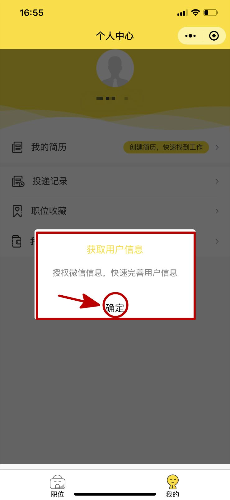 诸暨人才网最新招聘信息网,诸暨人才网最新招聘信息网——职业发展的首选平台