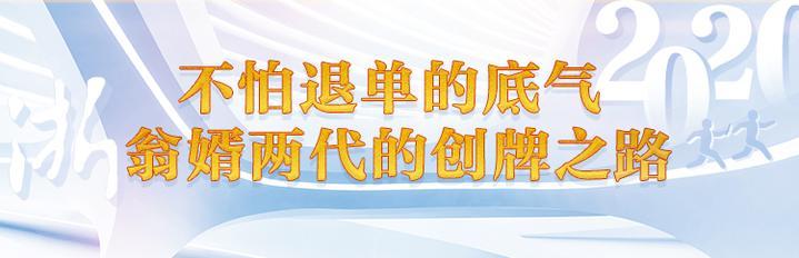 慈溪宏一最新招聘启事,慈溪宏一最新招聘启事