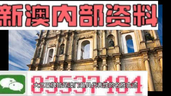 2024香港正版资料大全|精选准确资料解释落实, 2024香港正版资料大全，精选准确资料解释与落实行动