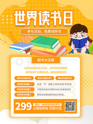 澳彩最准免费资料大全澳门王子|精选准确资料解释落实,澳彩最准免费资料大全与澳门王子，精选准确资料的落实解析