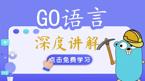 新奥管家婆免费资料2O24|精选准确资料解释落实,新奥管家婆免费资料精选与落实，深化理解与精准应用