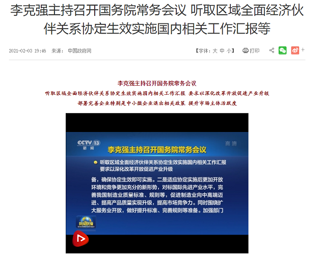 澳门4949彩论坛高手|精选准确资料解释落实,澳门4949彩论坛高手精选准确资料解释落实策略
