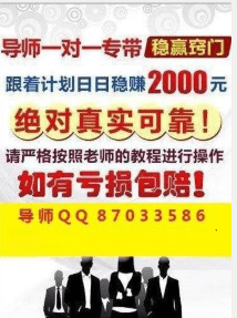 新澳门天天彩期期精准|精选准确资料解释落实,新澳门天天彩期期精准，精选准确资料解释与落实策略