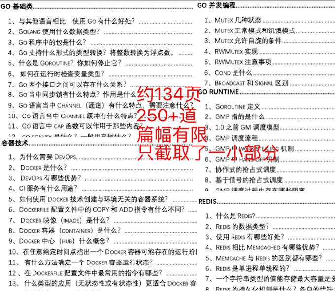 澳门一码一肖一特一中|精选准确资料解释落实,澳门一码一肖一特一中，精选准确资料解释与落实策略