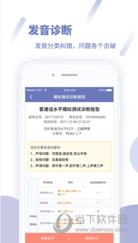 澳门三肖三码精准100%管家婆|精选准确资料解释落实,澳门三肖三码精准预测，揭秘管家婆的神秘面纱与资料解读