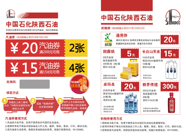 澳门三肖三码精准100%管家婆|精选准确资料解释落实,澳门三肖三码精准100%管家婆，精选准确资料的落实与解释