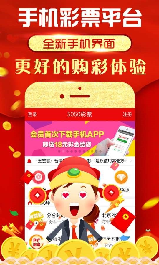 红姐统一图库大全资料|精选准确资料解释落实,红姐统一图库大全资料精选，准确资料的解释与落实