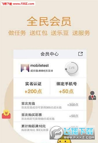 二四六天好彩（944CC）免费资料大全|精选准确资料解释落实,二四六天好彩（944CC）免费资料大全，精选准确资料解释与落实策略