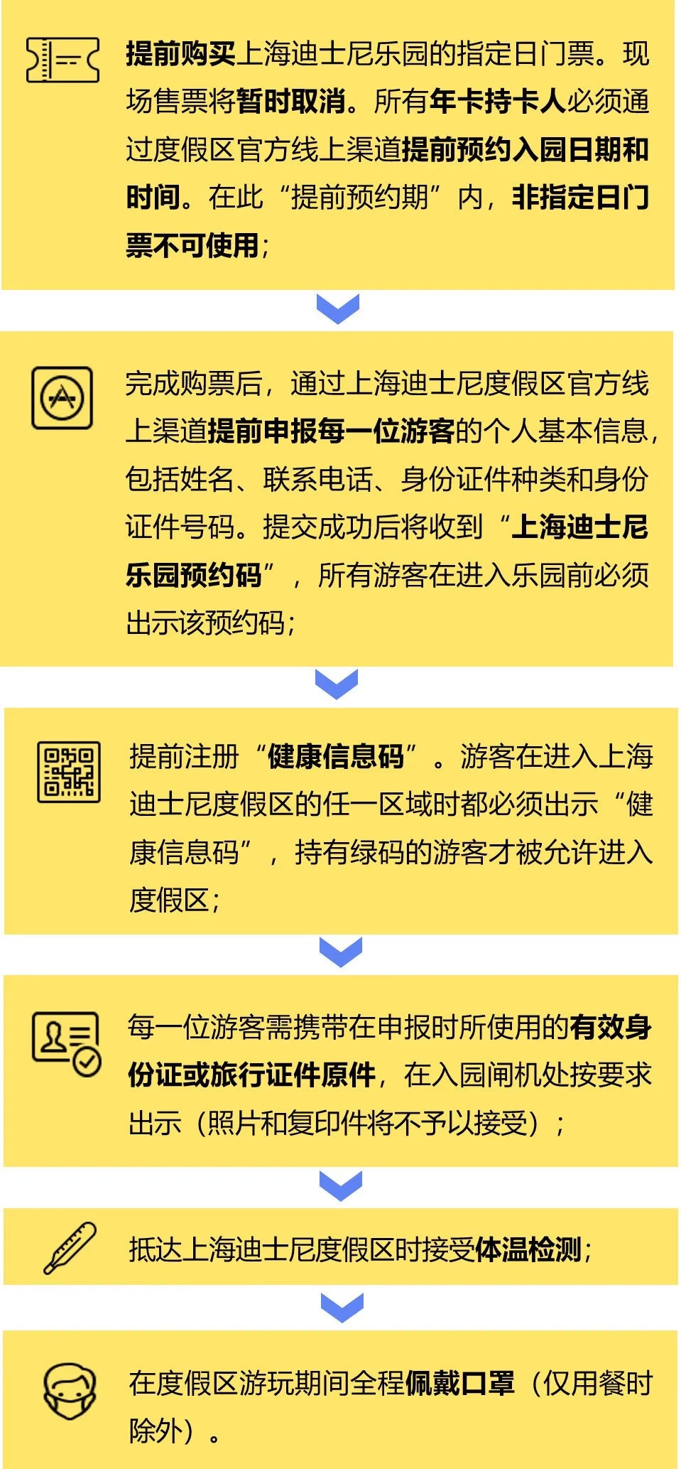新澳门二四六天天开奖|精选准确资料解释落实,新澳门二四六天天开奖，精选准确资料解释与落实