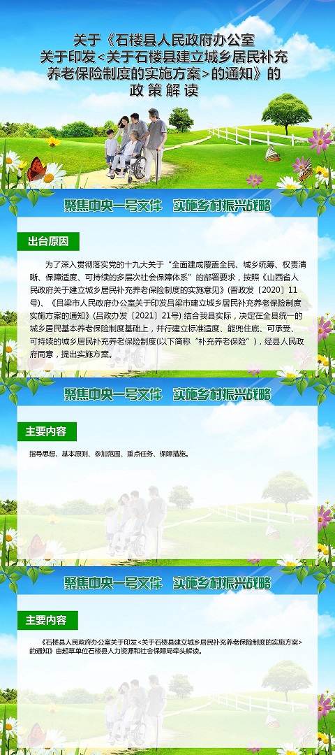 7777788888跑狗论坛版|精选准确资料解释落实,探索跑狗论坛版，精选准确资料解释落实之路