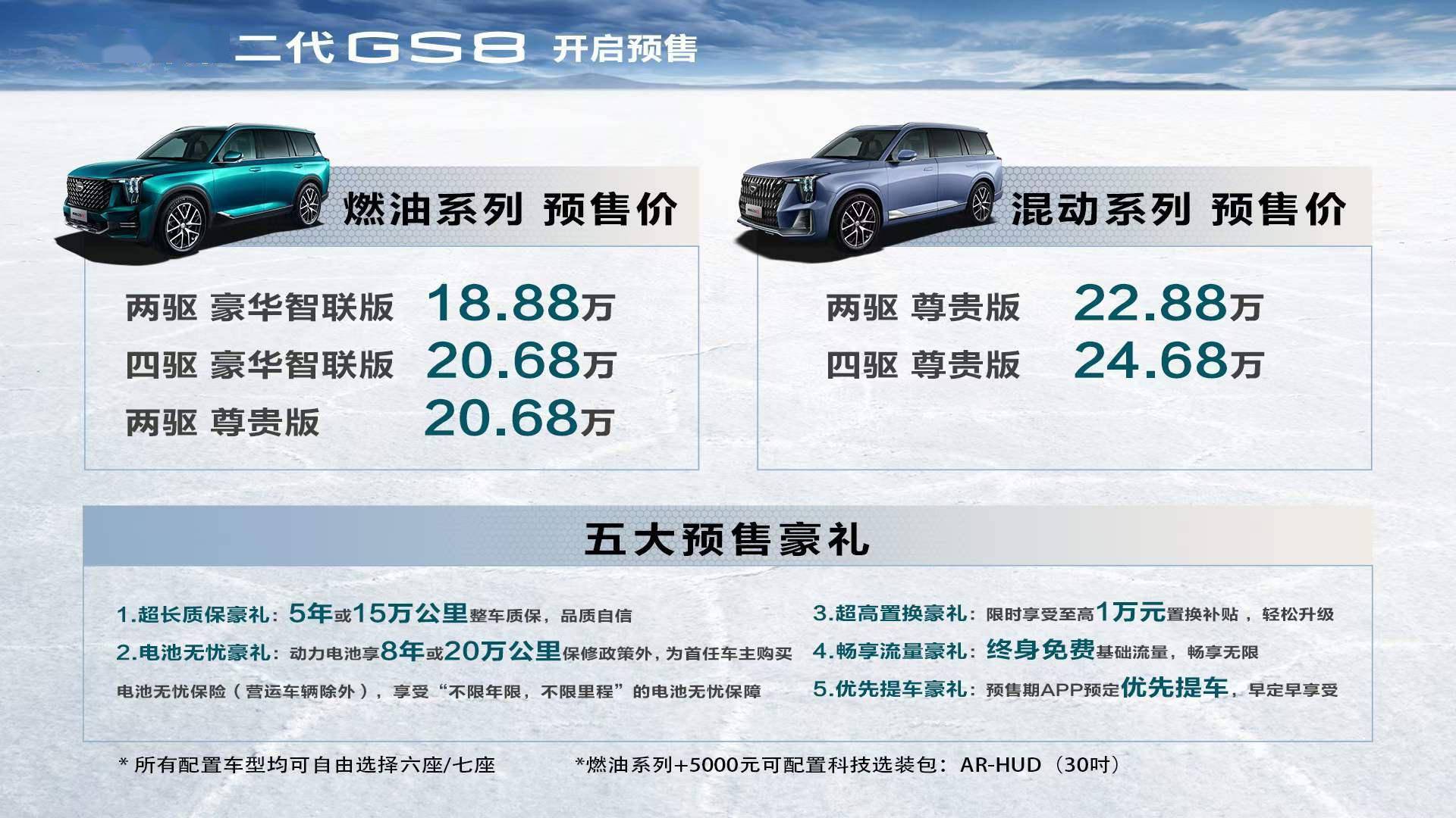 财经新闻 第86页