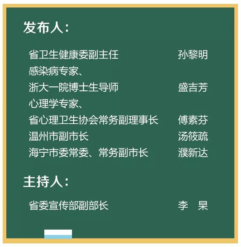 新澳门一码一肖一特一中|精选准确资料解释落实,新澳门一码一肖一特一中，精选准确资料的解释与落实