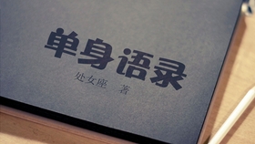 澳彩资料免费的资料大全|精选准确资料解释落实,澳彩资料免费的资料大全，精选准确资料解释与落实