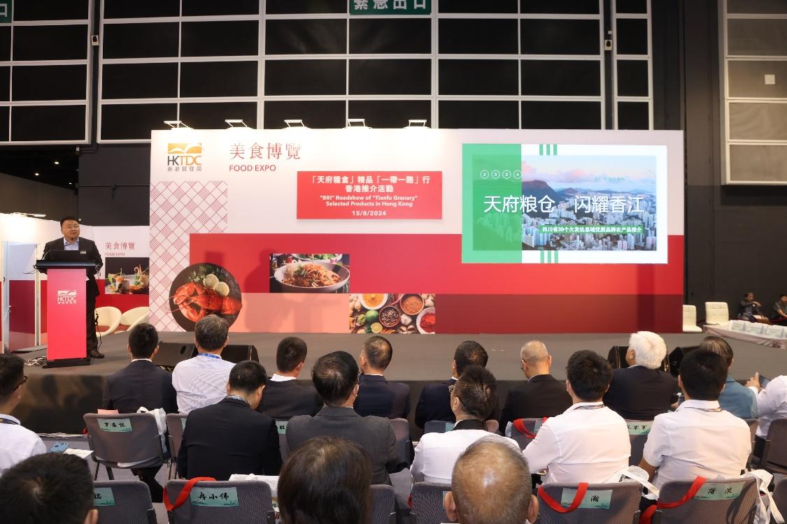 2024香港正版资料免费盾|精选准确资料解释落实,关于香港正版资料的免费盾与精选准确资料的解释落实