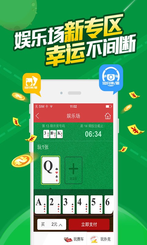 澳门王中王100%的资料一|精选准确资料解释落实,澳门王中王100%的资料详解，精选准确资料解释与落实