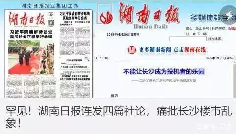 626969澳彩资料大全2022年|精选准确资料解释落实,关于澳彩资料大全的深入解析与探讨——以精选准确资料解释落实为中心