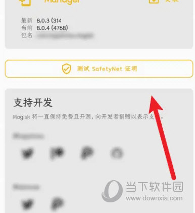 今晚澳门天天开彩免费|精选准确资料解释落实,今晚澳门天天开彩，精选准确资料解释落实的重要性