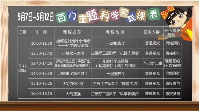 2024年新奥门天天开彩|精选准确资料解释落实,揭秘新澳门天天开彩背后的秘密，精选准确资料的解释与落实