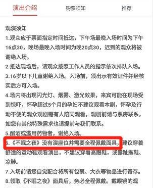 今晚澳门特马必开一肖|精选准确资料解释落实,今晚澳门特马必开一肖，精选准确资料解释与落实