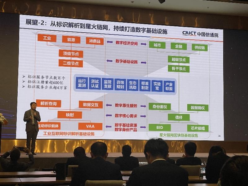 新澳门精准5码中特|精选准确资料解释落实,新澳门精准5码中特与精选准确资料的解释与落实