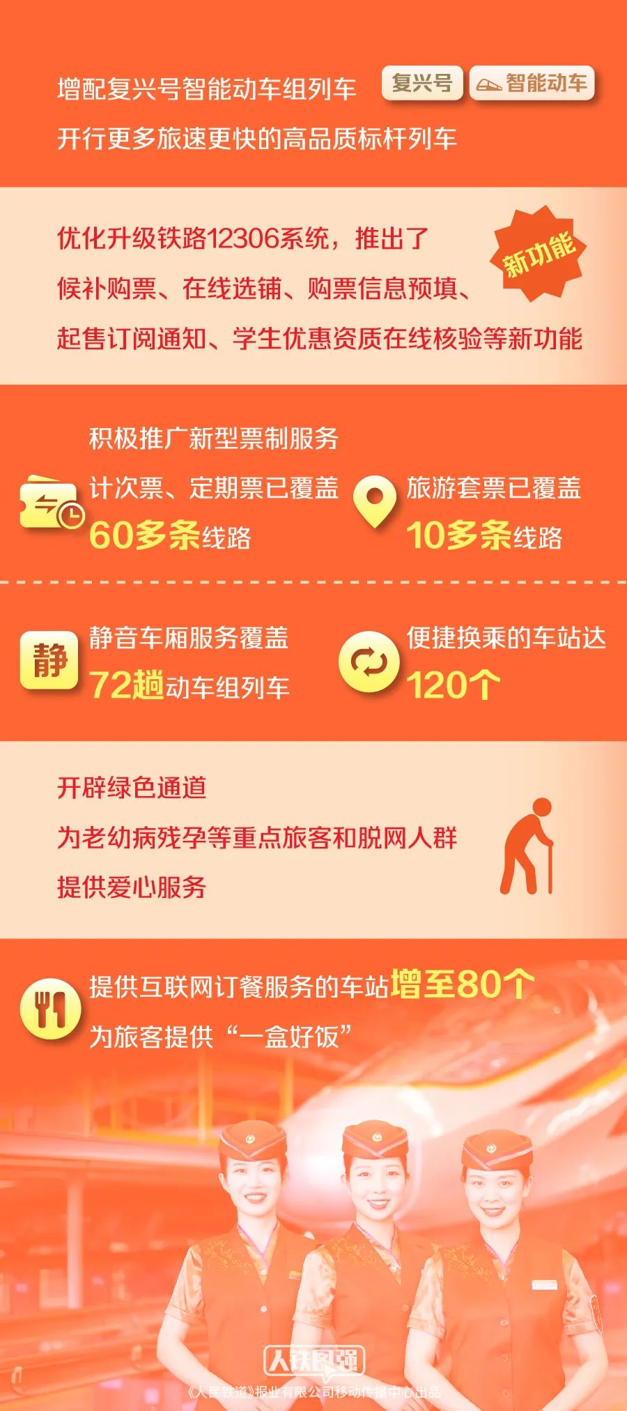 2024新澳门今晚开奖号码|精选准确资料解释落实,新澳门今晚开奖号码预测与精选资料解析