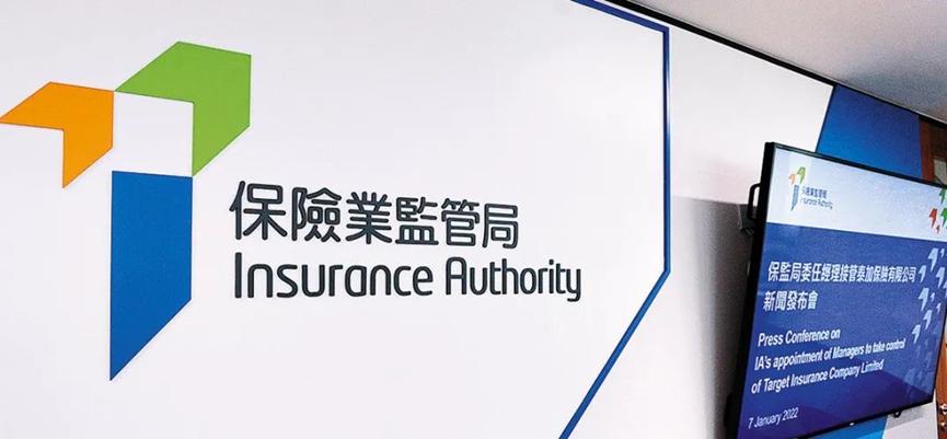 2024香港资料大全正新版|精选准确资料解释落实,香港资料大全正新版精选准确资料解释落实研究展望