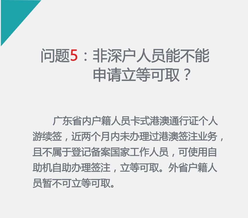 澳门正版资料免费大全新闻|精选准确资料解释落实,澳门正版资料免费大全新闻，精选准确资料解释落实