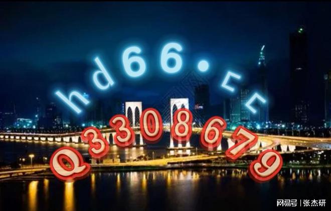 澳门王中王100%的资料2024年|精选准确资料解释落实,澳门王中王100%的资料2024年——精选准确资料解释与落实